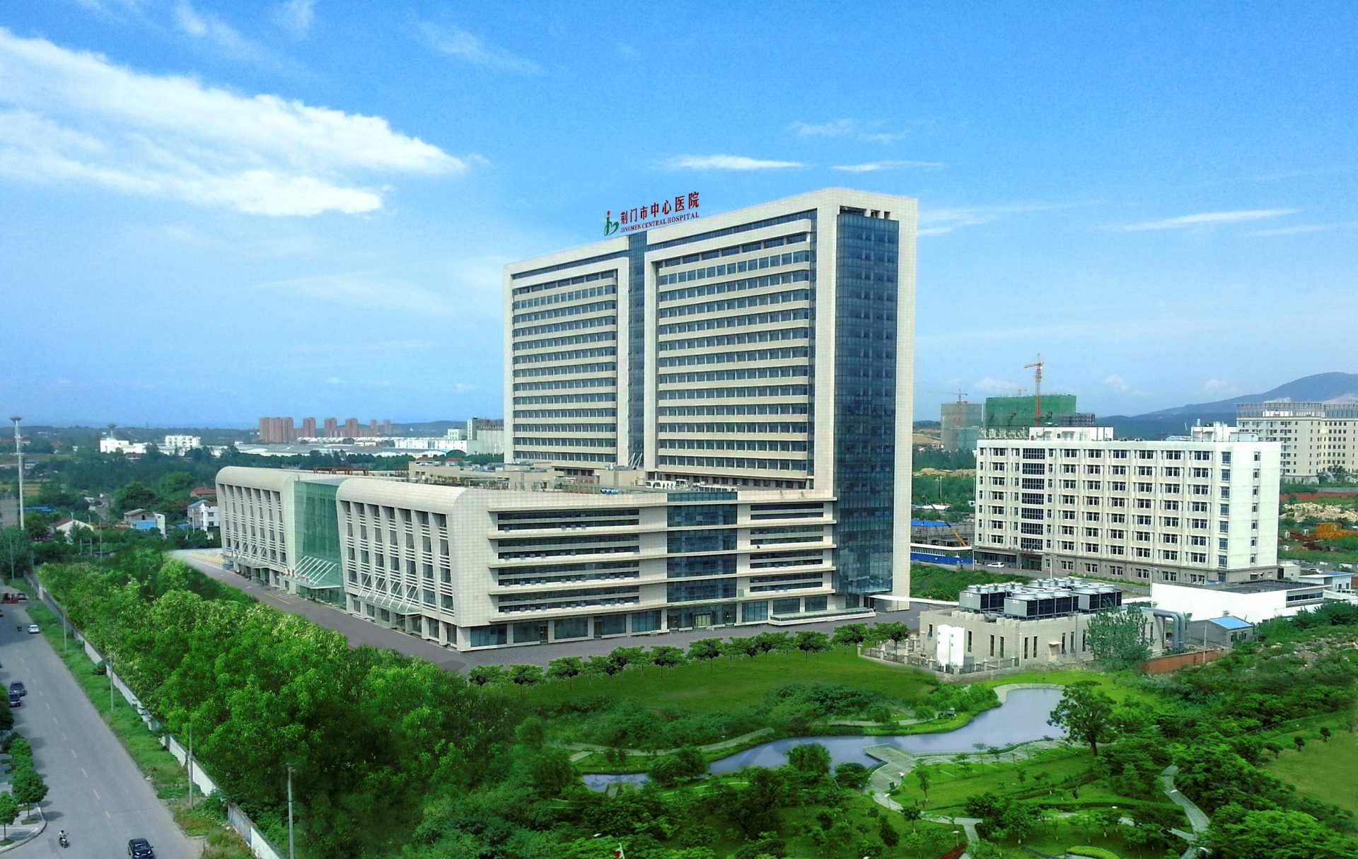 荆门市中心医院