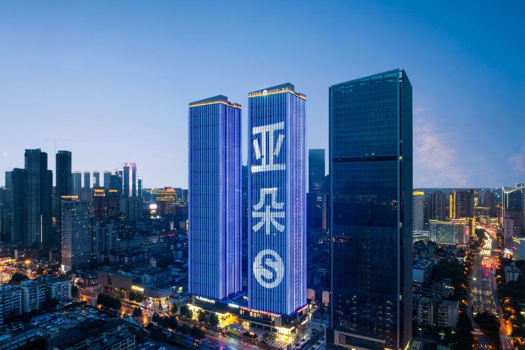 亚朵酒店