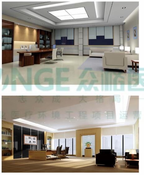 行政领导办公室.jpg