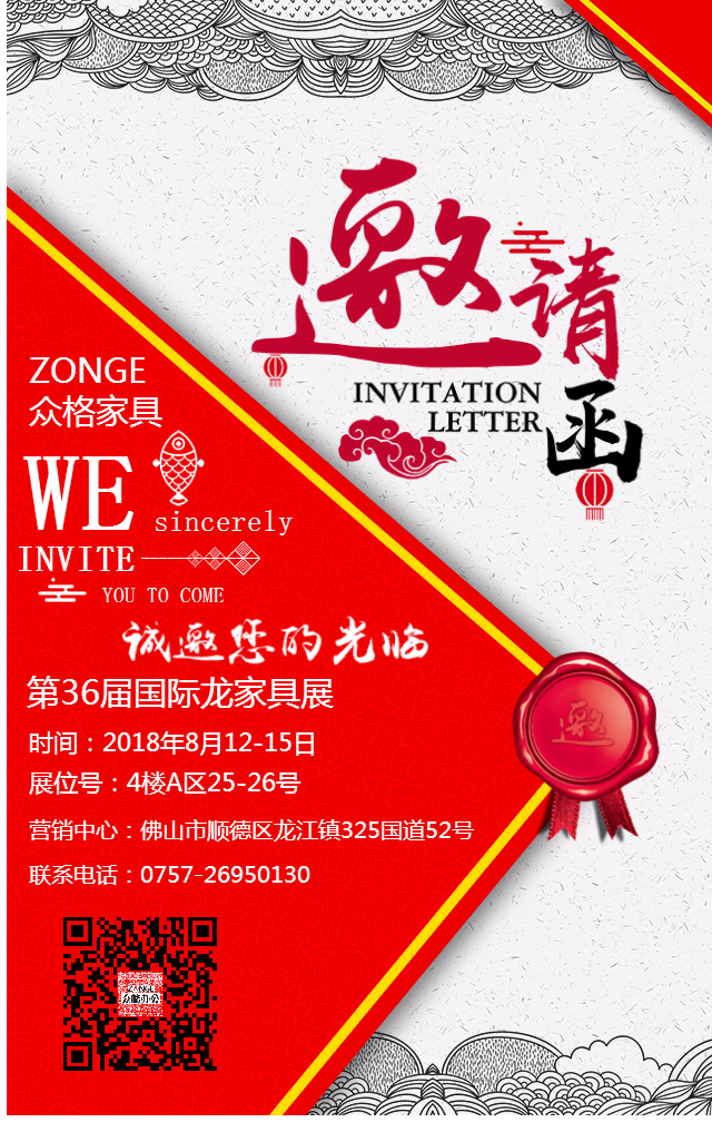 无标题_20180725094322.png