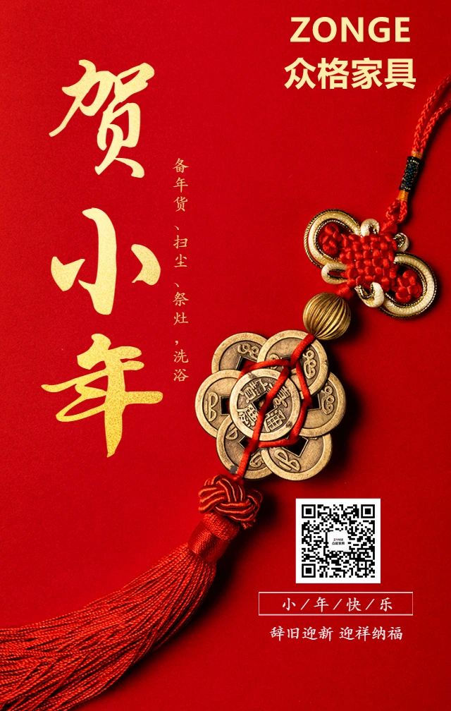 微信图片_20210302095800.jpg
