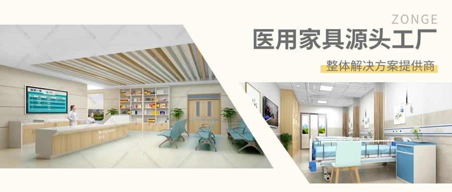 医用250524-2.jpg