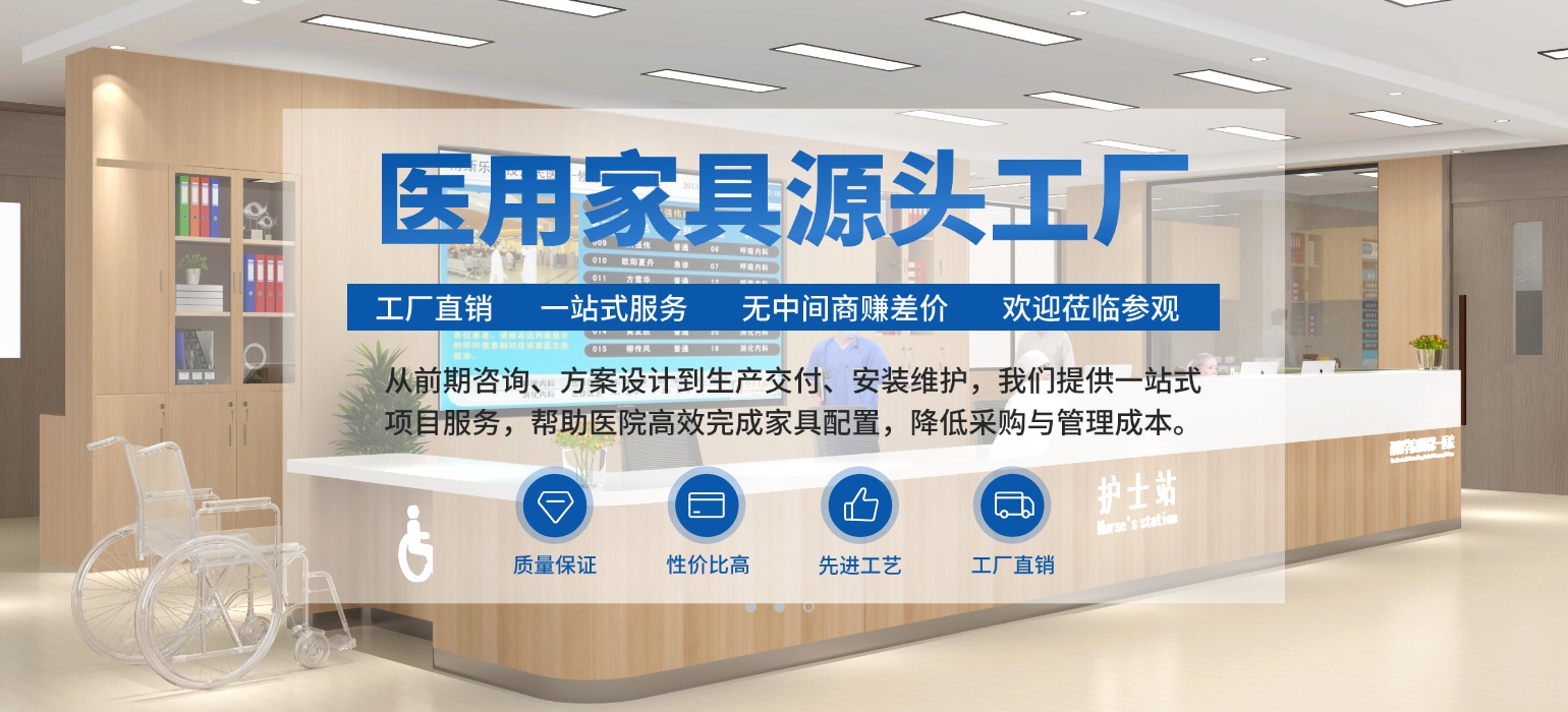 医用250524-3.jpg