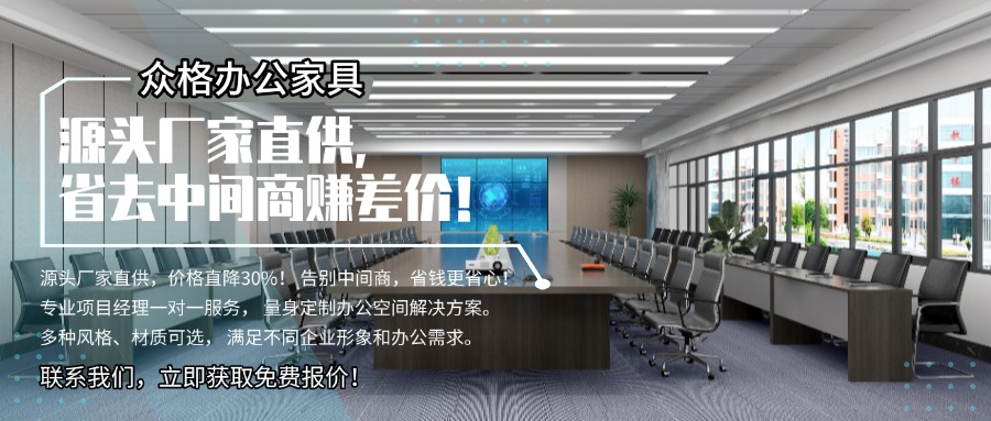 1782787243954171.jpg 办公250227-1.jpg