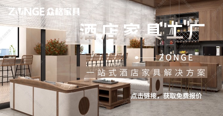 1782789115549621.jpg 酒店250524-1 (3).jpg