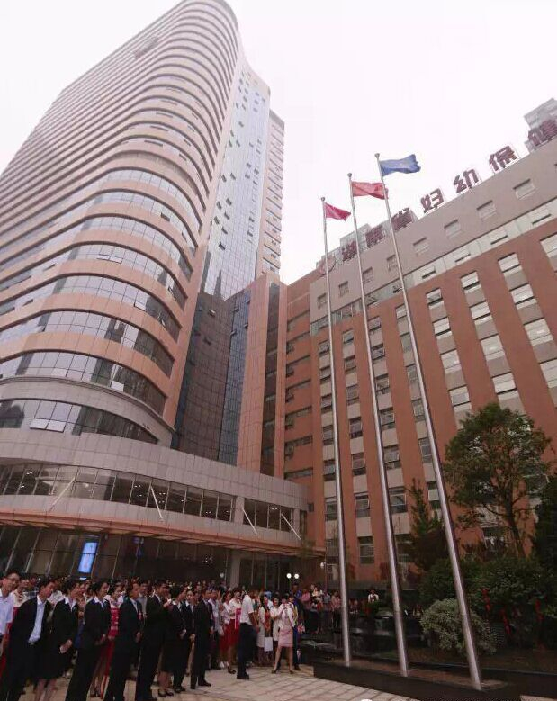 Hunan province maternity and child care